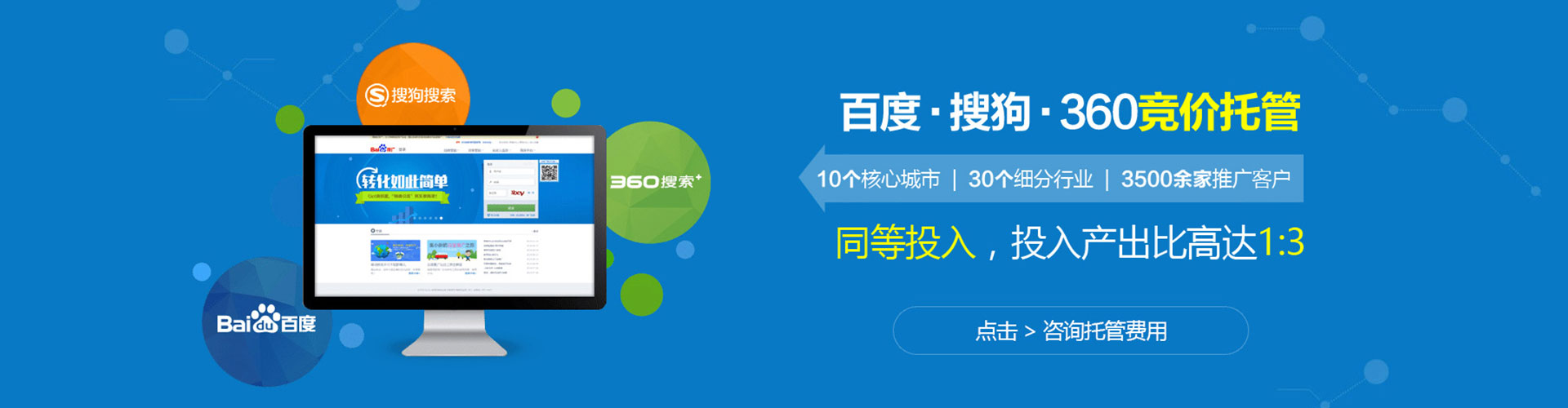 祁门朋友圈信息流
