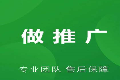 百度竞价托管公司如何帮助企业提升品牌曝光度